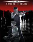 Resident Evil   Zero Hour