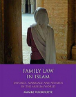 Family Law in Islam