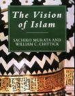 The Vision of Islam