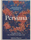 Persiana