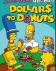 Simpsons   Dollars to Donuts