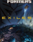 Transformers:Exiles