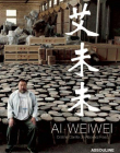 Ai Weiwei