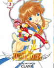 ANGELIC LAYER TP BOOK 02