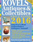 Kovels' Antiques and Collectibles Price Guide 2016