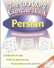 100-Word-Exercise-Book----Persian