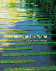 Gardens of the World