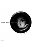 Japan: A Self-Portrait