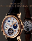 Secrets of Vacheron Constantin