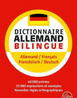 DICTIONNAIRE ALLEMAND BILINGUE