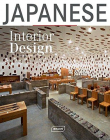 Japanese Interior Design