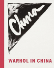 Warhol in China