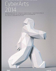 CyberArts 2014