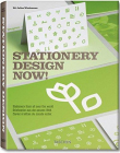 Stationery Design Now!