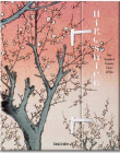 Hiroshige