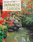 Art of the Japanese Garden