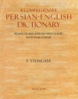 Comprehensive-Persian-English-Dictionary