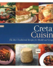 Cretan-Cuisine