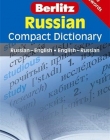 Berlitz Language: Russian Compact Dictionary