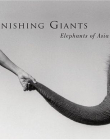 vanishing giants