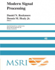 Modern Signal Processing (46)