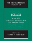 THE NEW CAMBRIDGE HISTORY OF ISLAM 6 VOL SET