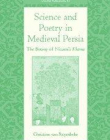 SCIENCE & POETRY IN MEDIEVAL PERSIA, the botany of  niz