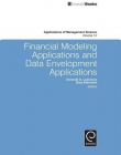 EM., FINANCIAL MODELING APPLICATIONS & DATA ENVELOPMENT