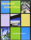 INTERNATIONAL ARCHITECT OFFICES II