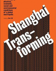 AC, SHANGHAI TRANSFORMING