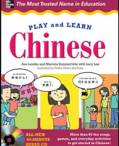 PLAY AND LEARN CHINESE WITH AUDIO CD