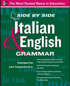 SIDE BY SIDE ITALIAN AND ENGLISH GRAMMAR