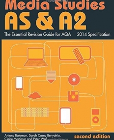 AS & A2 Media Studies: The Essential Revision Guide for AQA (Essentials)