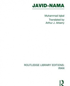 JAVID-NAMA (ROUTLEDGE LIBRARY EDITIONS)
