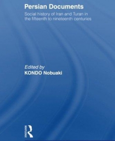 PERSIAN DOCUMENTS (KONDO) PB DIRECT