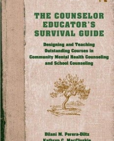 COUNSELOR EDUCATOR'S SURV GUIDE, THE