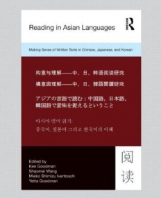 READING IN ASIAN LANGUAGES