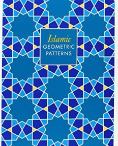 Islamic Geometric Patterns