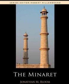 MINARET: SYMBOL OF ISLAM