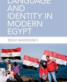 Language and Identity in Modern Egypt