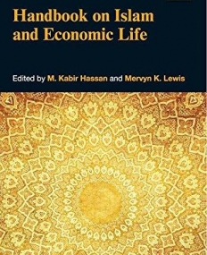 Handbook on Islam and Economic Life