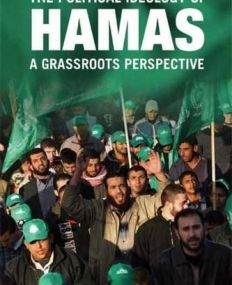 POLITICAL IDEOLOGY OF HAMAS,THE