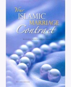 YOUR ISLAMIC MARRIAGE CONTRACT