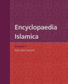 ENCYCLOPAEDIA ISLAMICA VOLUME 4