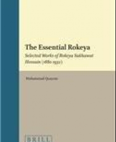 THE ESSENTIAL ROKEYA