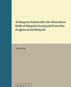 Al-Maqrizi's Treatise on Minerals
