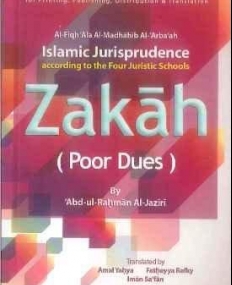 islamic jurisprudence according to the four juristic zakah)schools)