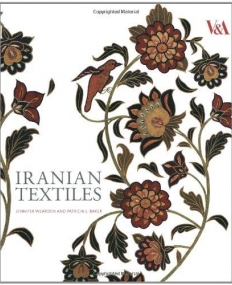 Iranian Textiles