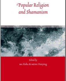 POPULAR RELIGION AND SHAMANISM