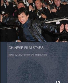 CHINESE FILM STARS